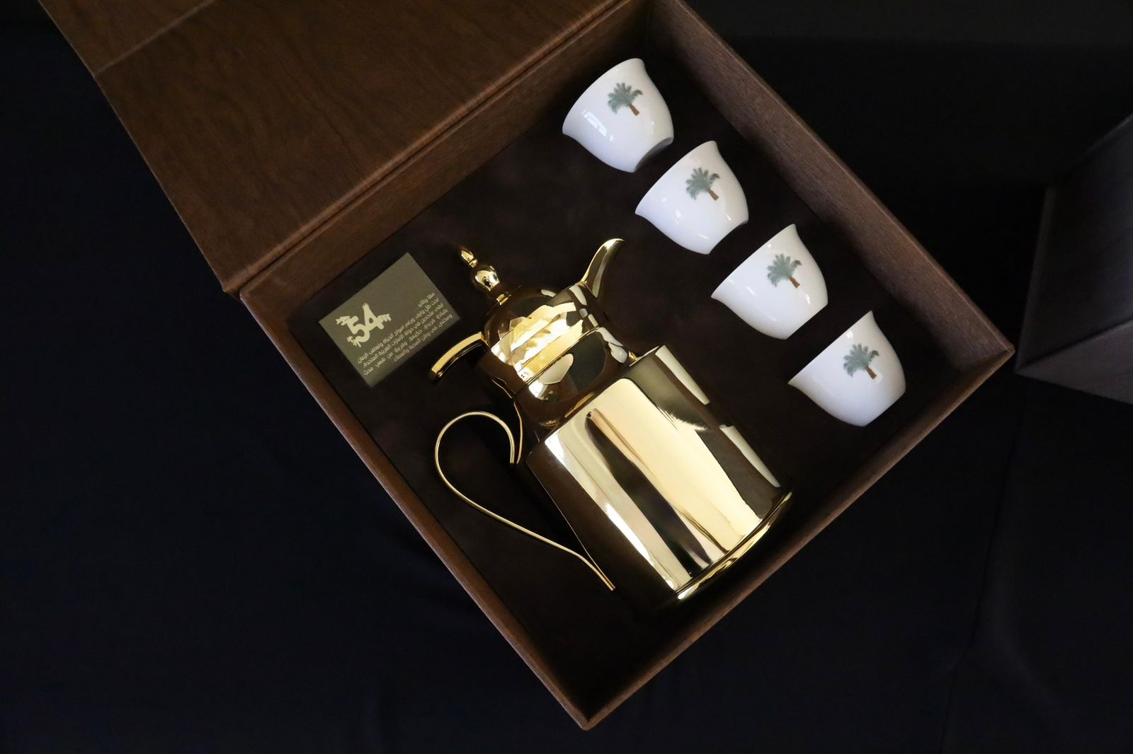 National Day Gift Set