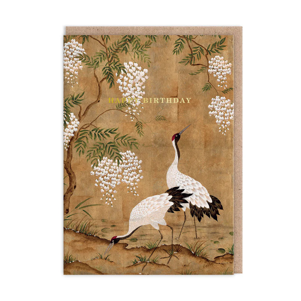Cranes And Wisteria - Birthday Card