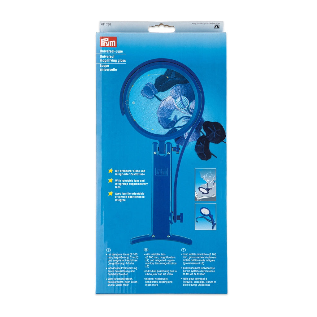 Universal Magnifying glass