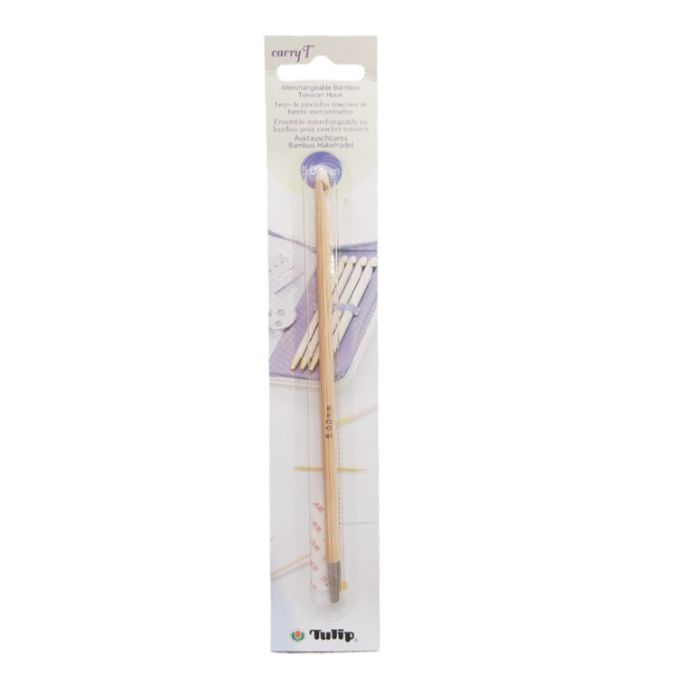 Interchangeable Tunisian Bamboo Hook - 5mm