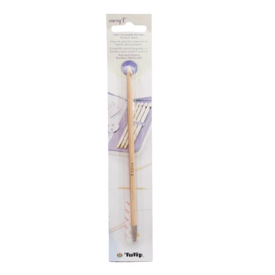 Interchangeable Tunisian Bamboo Hook - 4.5mm