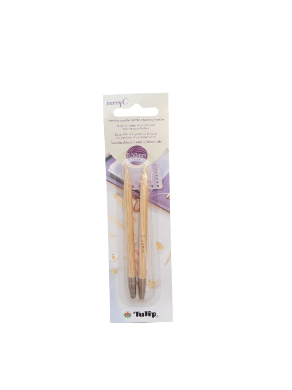 Interchangeable Bamboo Knitting Needle - 5.5mm