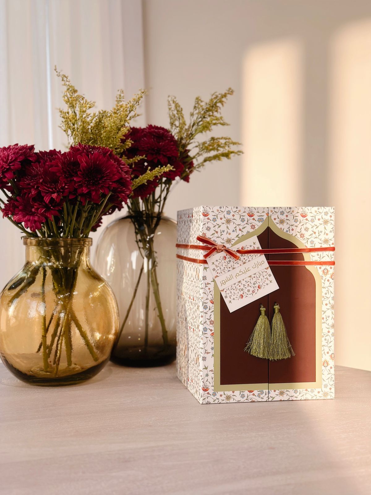 Ramadan box gift