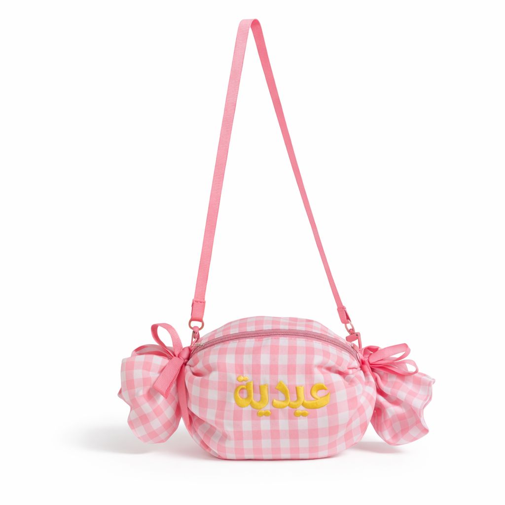 Eidiyah Cross Bag