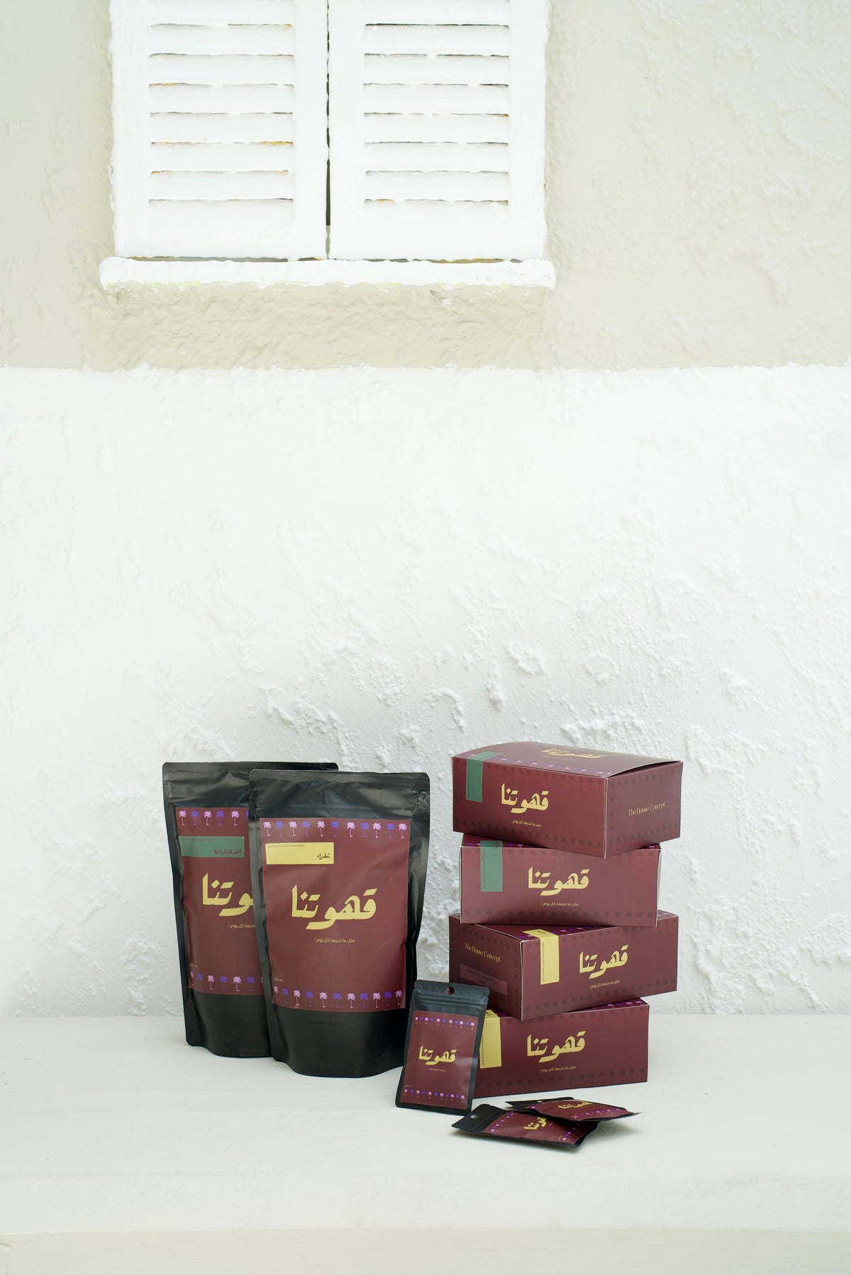 Signature EMIRATI AND SAUDI Coffee Blend - 500g
