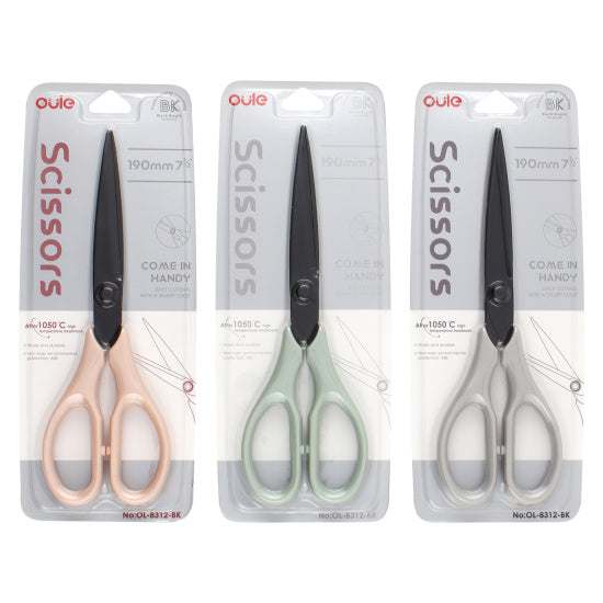Come in handy scissors (190mm)