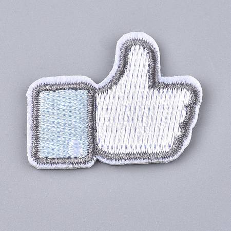 Thumbs Up
